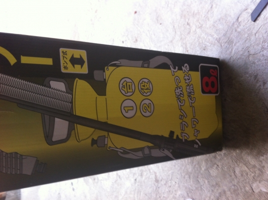 ถังฉีดน้ำอัดแรงดันแบบไม่ใข้ไฟฟ้าจากญี่ปุ่นพร้อมห้วฉีดแบบแปรงและหัวฉีดแบบรวม