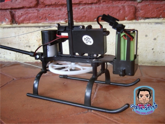 ขออนุญาตตั้งกระทู้ขาย ฮอไฟฟ้า Schweizer หางยกเก่าเก็บครับ