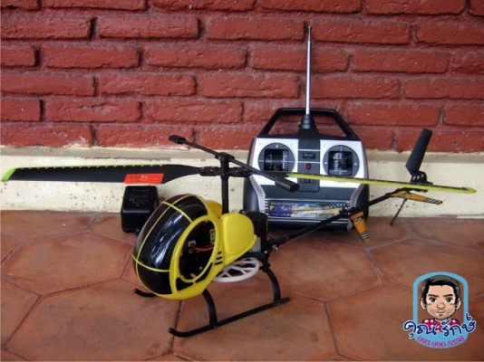 ขออนุญาตตั้งกระทู้ขาย ฮอไฟฟ้า Schweizer หางยกเก่าเก็บครับ