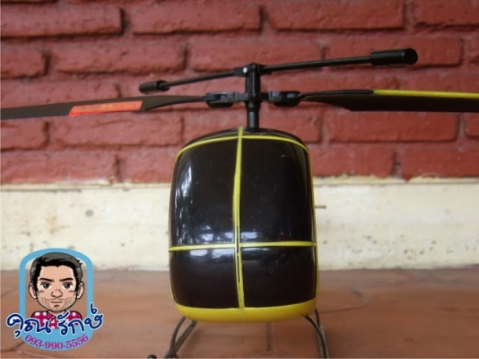 ขออนุญาตตั้งกระทู้ขาย ฮอไฟฟ้า Schweizer หางยกเก่าเก็บครับ