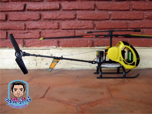 ขออนุญาตตั้งกระทู้ขาย ฮอไฟฟ้า Schweizer หางยกเก่าเก็บครับ