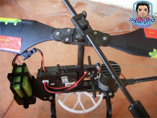 ขออนุญาตตั้งกระทู้ขาย ฮอไฟฟ้า Schweizer หางยกเก่าเก็บครับ