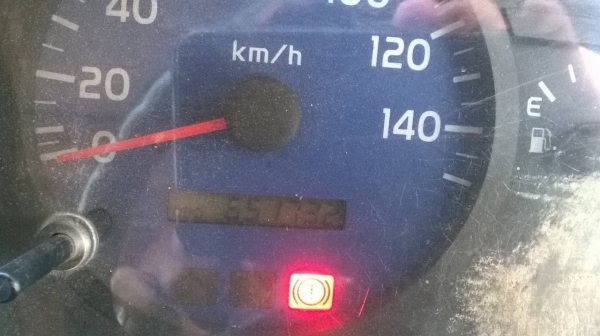 ขาย  HINO MEGA 220 แรงม้า สภาพพร้อมใช้งาน เครื่องเดิม เกียร์เดิม คัสซีสวยตลอดเส้น ภายในเก๋งสวย ทะเบียนพร้อมโอนครับ