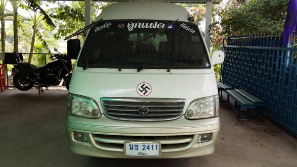 ขายรถตู้รับส่งนักเรียน ขายรถตู้รับส่งนักเรียน