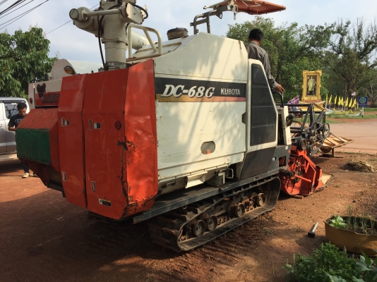 KUBOTA. DC68