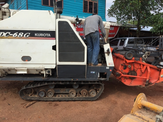 KUBOTA. DC68