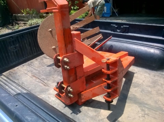 ขายผานขุดมัน สัมปะหลัง