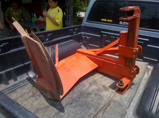 ขายผานขุดมัน สัมปะหลัง