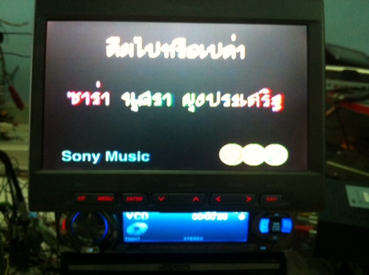 ชุดเครื่องเล่น Panasonic CQ-DMR993/CY-TV7300 24Bit DVD VCD MP3 MD CD กราฟฟิกหน้าจอ จอ7นิ้ว สไลด์ไฟฟ้า ปรีเอ้า 4ชุด AUX1ชุด กล้องถอย1ชุด Vedio in 1ชุด Vedio out 1ชุด พร้อมรีโมทจอและเครื่องเล่น สภาพสวย มือ2 ญี่ปุ่น