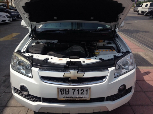 CHEVROLET CAPTIVA ปี 2008 ดีเซล ขายรถสวย กระจกไฟฟ้า ล้อ MAX แอร์เย็นๆ เบาะหนังสภาพดี พวงมาลัยพาวเวอร์ เครื่องเดิม ช่วงล่างแน่น CHEVROLET CAPTIVA ปี 2008 ดีเซล ขายรถสวย กระจกไฟฟ้า ล้อ MAX แอร์เย็นๆ เบาะหนังสภาพดี พวงมาลัยพาวเวอร์ เครื่องเดิม ช่วงล่างแน่น