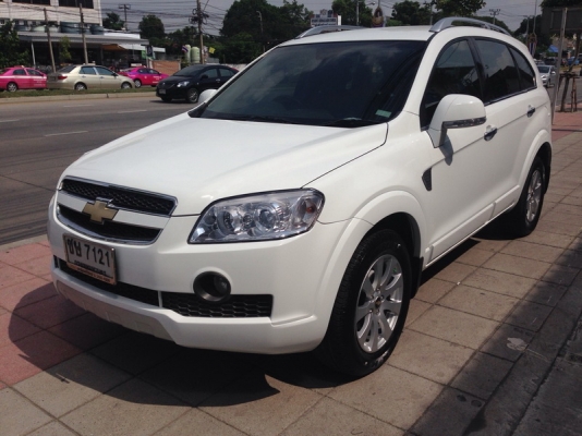 CHEVROLET CAPTIVA ปี 2008 ดีเซล ขายรถสวย กระจกไฟฟ้า ล้อ MAX แอร์เย็นๆ เบาะหนังสภาพดี พวงมาลัยพาวเวอร์ เครื่องเดิม ช่วงล่างแน่น CHEVROLET CAPTIVA ปี 2008 ดีเซล ขายรถสวย กระจกไฟฟ้า ล้อ MAX แอร์เย็นๆ เบาะหนังสภาพดี พวงมาลัยพาวเวอร์ เครื่องเดิม ช่วงล่างแน่น
