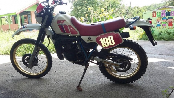 DT200 ทะเบียนพร้อมโอน