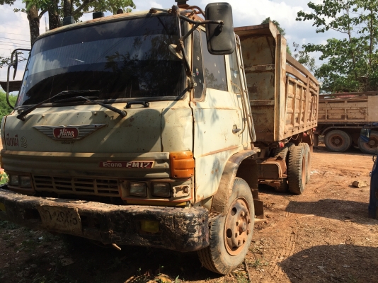 FM177. EH700 ดั้ม2เพลา FM177. EH700 ดั้ม2เพลา