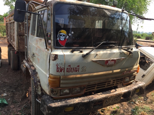 FM177.  EH700  ดั้ม2เพลา