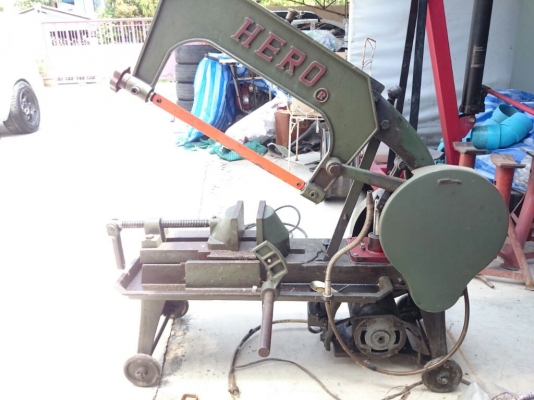 เลื่อยชัก hero 14" แบบมีปั้มน้ำในตัว 7500