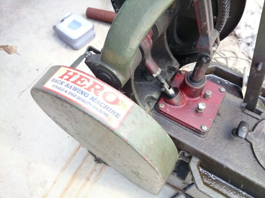 เลื่อยชัก hero 14" แบบมีปั้มน้ำในตัว 7500