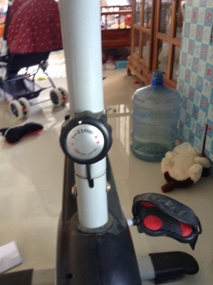 เครื่องออกกำลังกาย. ลดราคา8550 บาท