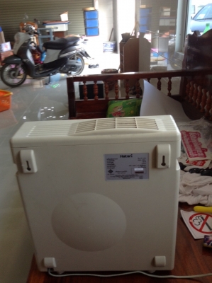 ขาย เครื่องฟอกอากาศ  Hatari