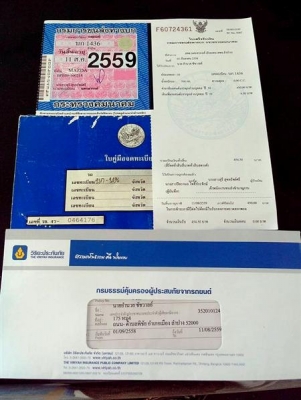 MAZADA1000 ช่วงสั้น 4ข ปี2518 รถไม่มีผุ MAZADA1000 ช่วงสั้น 4ข ปี2518 รถไม่มีผุ