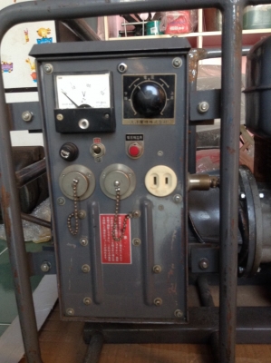 ขายเครื่องปั่นไฟ 110 V ของญี่ปุ่นได 1 Kg