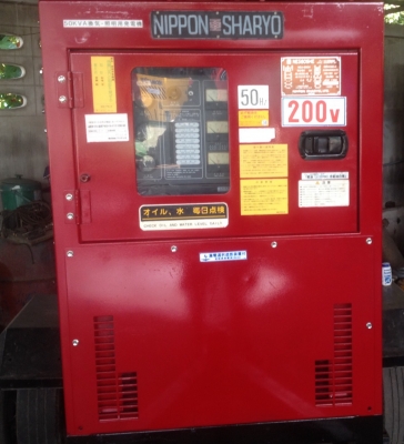 ขายด่วน เครื่องปั่นไฟสภาพดี มือสองจากญี่ปุ่น พร้อมใช้งาน