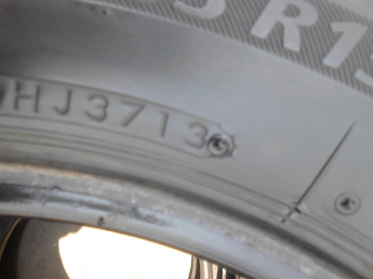 195/65R15 BRRDGESTONE ECOPIA EP200 ปี2013 ชุด 4 เส้น tel.0814273941 195/65R15 BRRDGESTONE ECOPIA EP200 ปี2013 ชุด 4 เส้น tel.0814273941