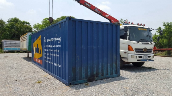 ขาย ตู้คอนเทนเนอร์เหล็กยาว 7.40 เมตร