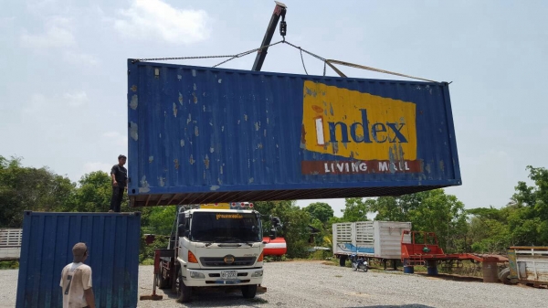 ขาย ตู้คอนเทนเนอร์เหล็กยาว 7.40 เมตร ขาย ตู้คอนเทนเนอร์เหล็กยาว 7.40 เมตร