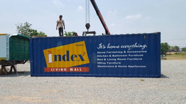 ขาย ตู้คอนเทนเนอร์เหล็กยาว 7.40 เมตร ขาย ตู้คอนเทนเนอร์เหล็กยาว 7.40 เมตร