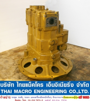 ปั๊ม KAYABA 20640-73504 สำหรับรถ MITSUBISHI MS090 และอื่นๆ