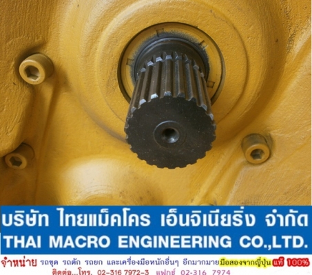 ปั๊ม KAYABA 20640-73504 สำหรับรถ MITSUBISHI MS090 และอื่นๆ