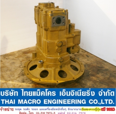 ปั๊ม KAYABA 20640-73504 สำหรับรถ MITSUBISHI MS090 และอื่นๆ