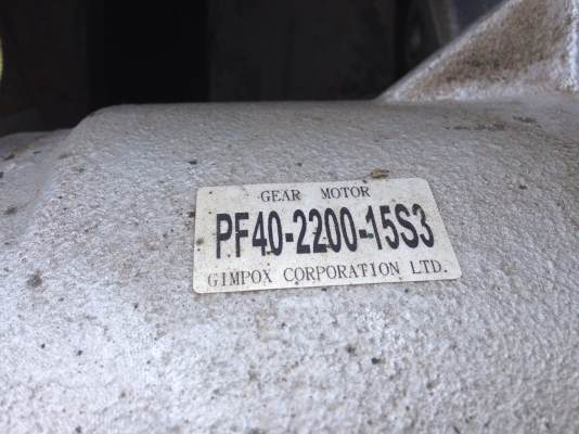 ขายมอเตอร์เกียร์หน้าแปรน Kimpo made in Taiwan 3HP. 380V อัตราทด 1:15 สภาพสวย วิ่งนิ่ม พร้อมใช้งาน มี 2 ตัวครับ ขายมอเตอร์เกียร์หน้าแปรน Kimpo made in Taiwan 3HP. 380V อัตราทด 1:15 สภาพสวย วิ่งนิ่ม พร้อมใช้งาน มี 2 ตัวครับ