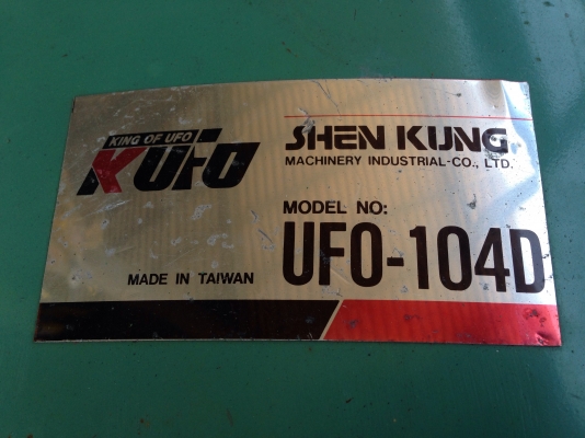 ขายโบวเวอร์ดูดอากาศ มอเตอร์ 10HP.380V 2800rpm. งานไต้หวัน สภาพสวยวิ่งนิ่ม ลมแรง พร้อมใช้งาน