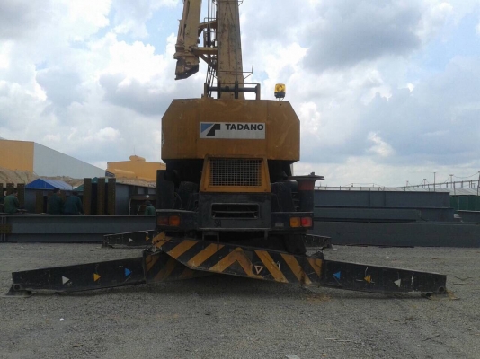 TR250M-5 ปี 1992