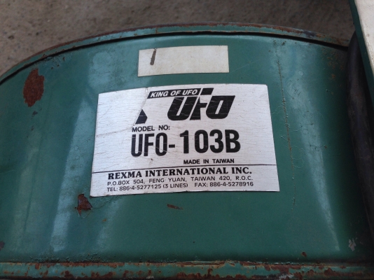 ขายโบวเวอร์ดูดอากาศ มอเตอร์ 5HP.380V 2800rpm. งานไต้หวัน สภาพสวยวิ่งนิ่ม ลมแรง พร้อมใช้งาน