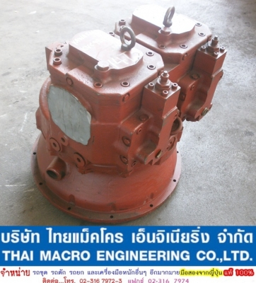 ปั๊ม KAWASAKI  KVC925DP3