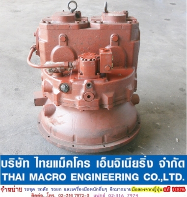 ปั๊ม KAWASAKI  KVC925DP3