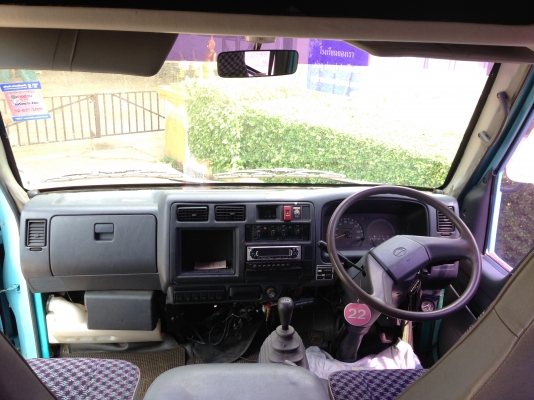 ขายรถบัส