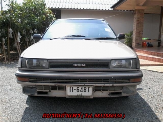 ขายรถบ้าน Toyota Colola 1.3 ปี 91 โฉมโดเรมอนเกียร์ธรรมดาสภาพพร้อมใช้ไม่เคยติดแก๊สเครื่องดีมีแอร์เอกสารพร้อมโอน