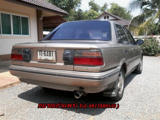 ขายรถบ้าน Toyota Colola 1.3 ปี 91 โฉมโดเรมอนเกียร์ธรรมดาสภาพพร้อมใช้ไม่เคยติดแก๊สเครื่องดีมีแอร์เอกสารพร้อมโอน