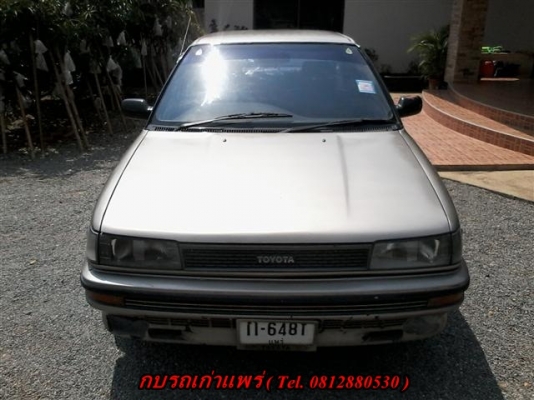 ขายรถบ้าน Toyota Colola 1.3 ปี 91 โฉมโดเรมอนเกียร์ธรรมดาสภาพพร้อมใช้ไม่เคยติดแก๊สเครื่องดีมีแอร์เอกสารพร้อมโอน