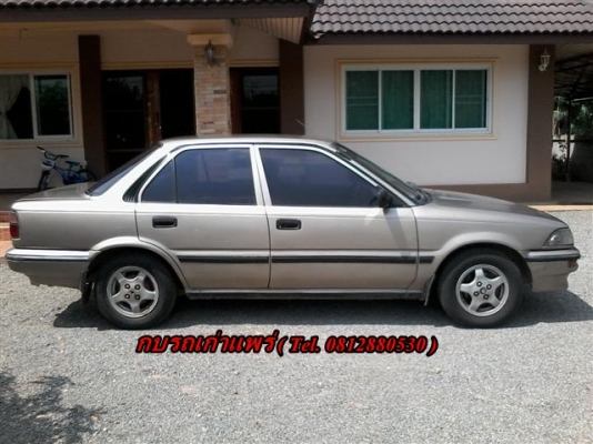 ขายรถบ้าน Toyota Colola 1.3 ปี 91 โฉมโดเรมอนเกียร์ธรรมดาสภาพพร้อมใช้ไม่เคยติดแก๊สเครื่องดีมีแอร์เอกสารพร้อมโอน