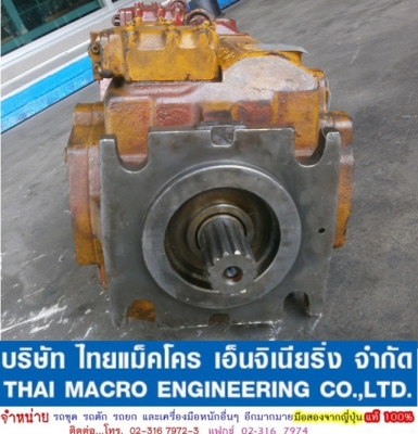 MAIN PUMP 3 ตอน KAWASAKI  K4V112S-200R-0M02