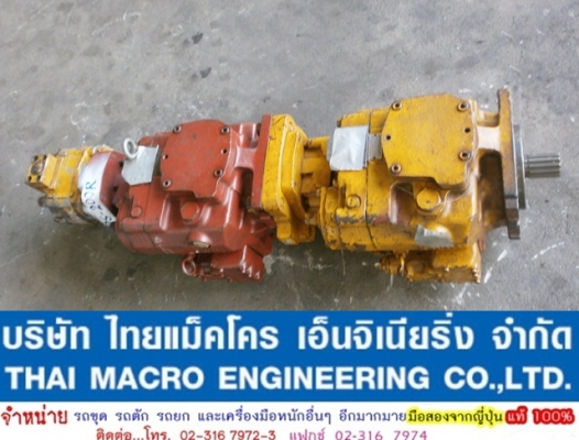 MAIN PUMP 3 ตอน KAWASAKI  K4V112S-200R-0M02