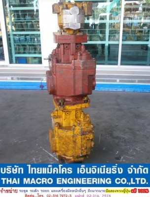MAIN PUMP 3 ตอน KAWASAKI  K4V112S-200R-0M02