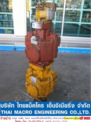 MAIN PUMP 3 ตอน KAWASAKI  K4V112S-200R-0M02