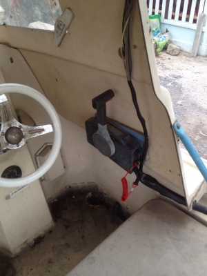 ขายเรือตกปลา