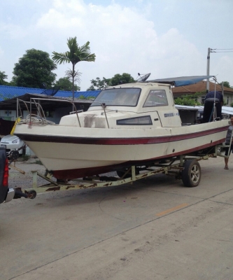 ขายเรือตกปลา