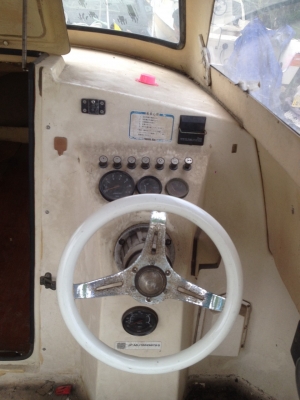 ขายเรือตกปลา